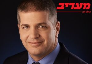 "יש להוציא הודעות לתלמידים": כך מנסה משרד החינוך להיאבק בשביתת ההורים