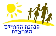 לוגו הנהגת ההורים